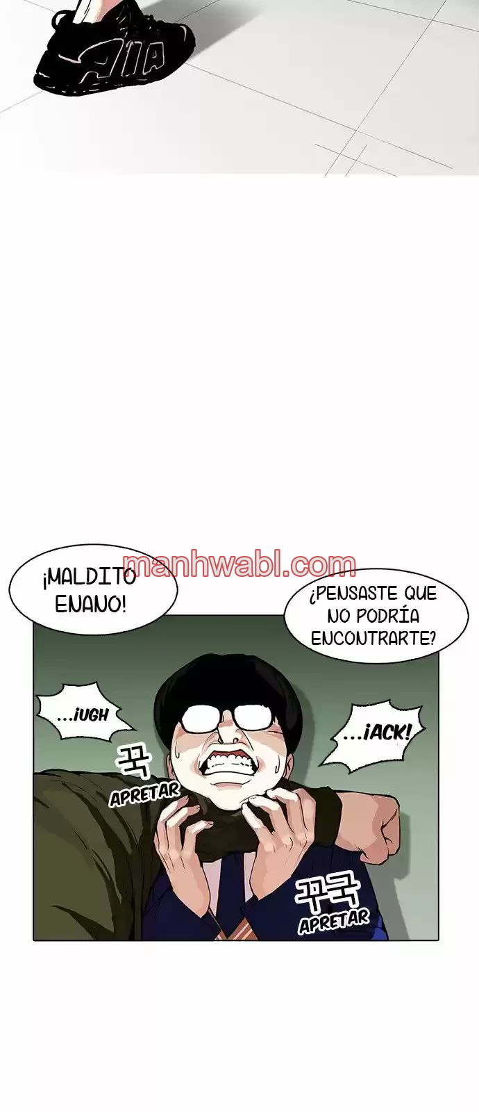 Nueva Cara - Capítulo 165 manhwa