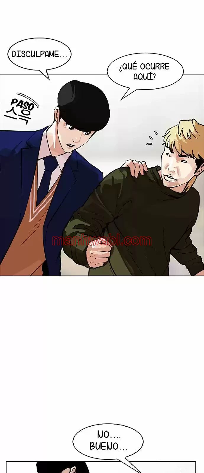 Nueva Cara - Capítulo 165 manhwa