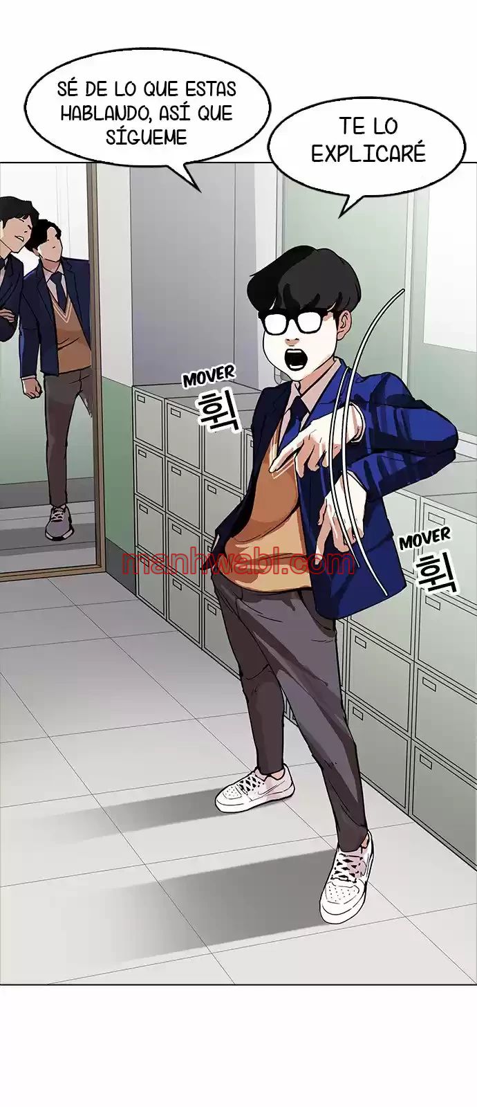Nueva Cara - Capítulo 165 manhwa