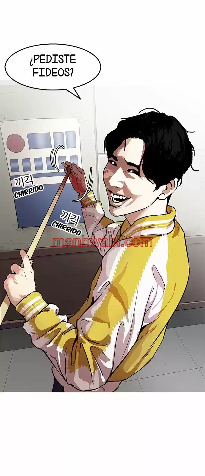 Nueva Cara - Capítulo 165_2 manhwa