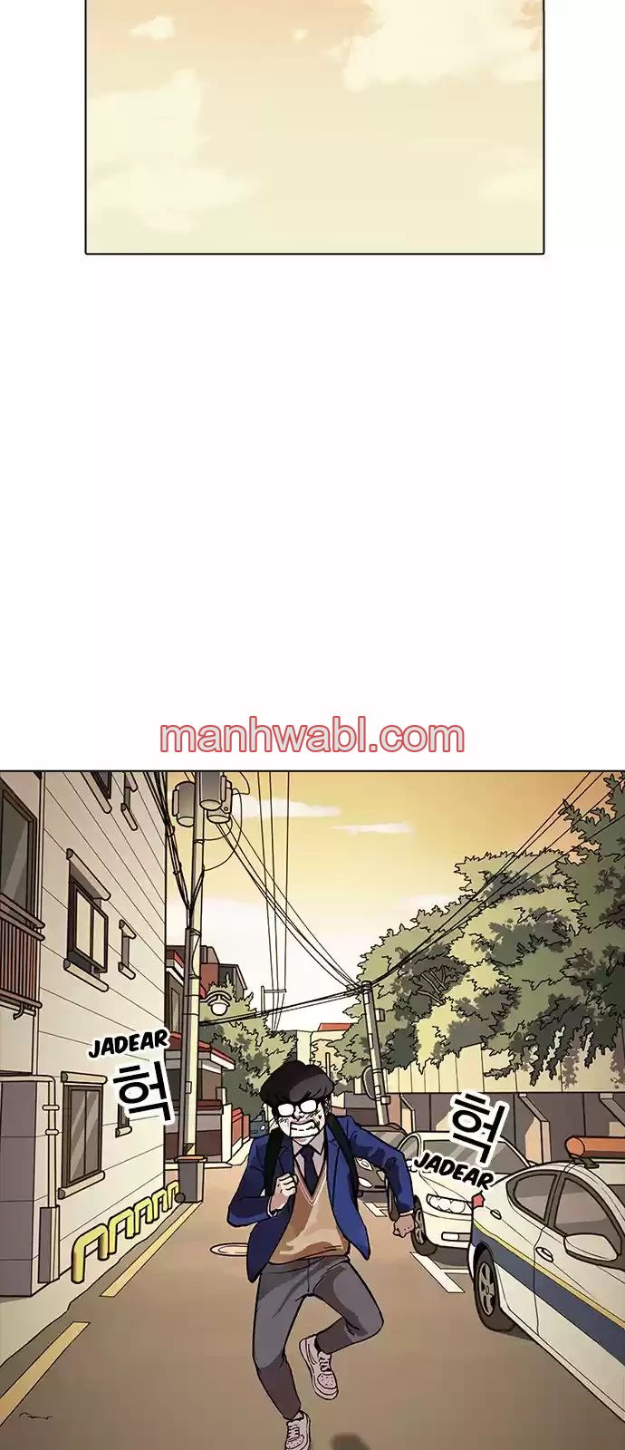 Nueva Cara - Capítulo 165_3 manhwa