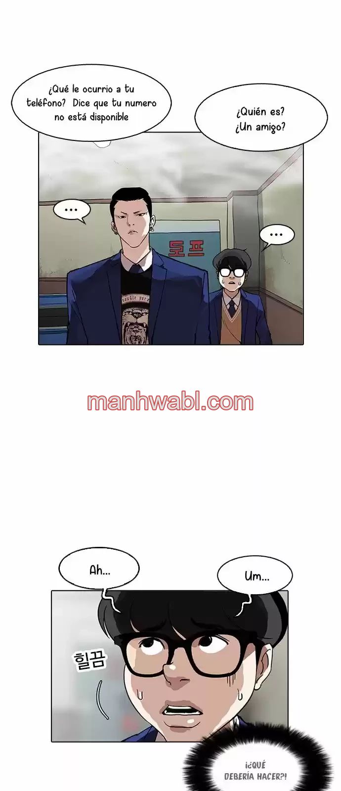 Nueva Cara - Capítulo 166_3 manhwa