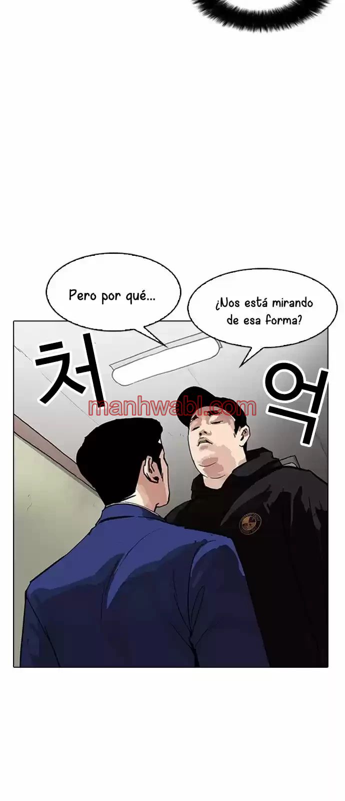 Nueva Cara - Capítulo 166_3 manhwa