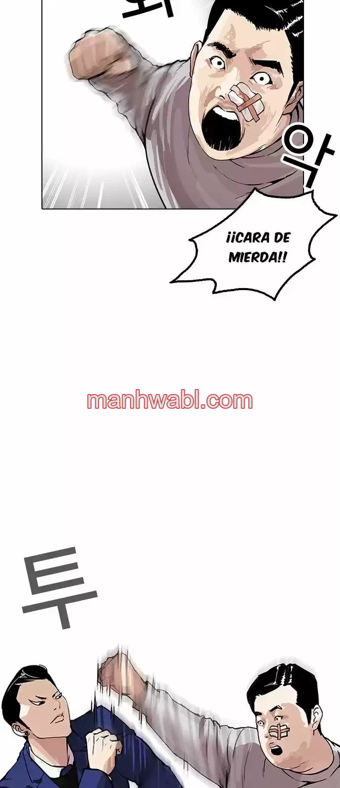 Nueva Cara - Capítulo 166_3 manhwa