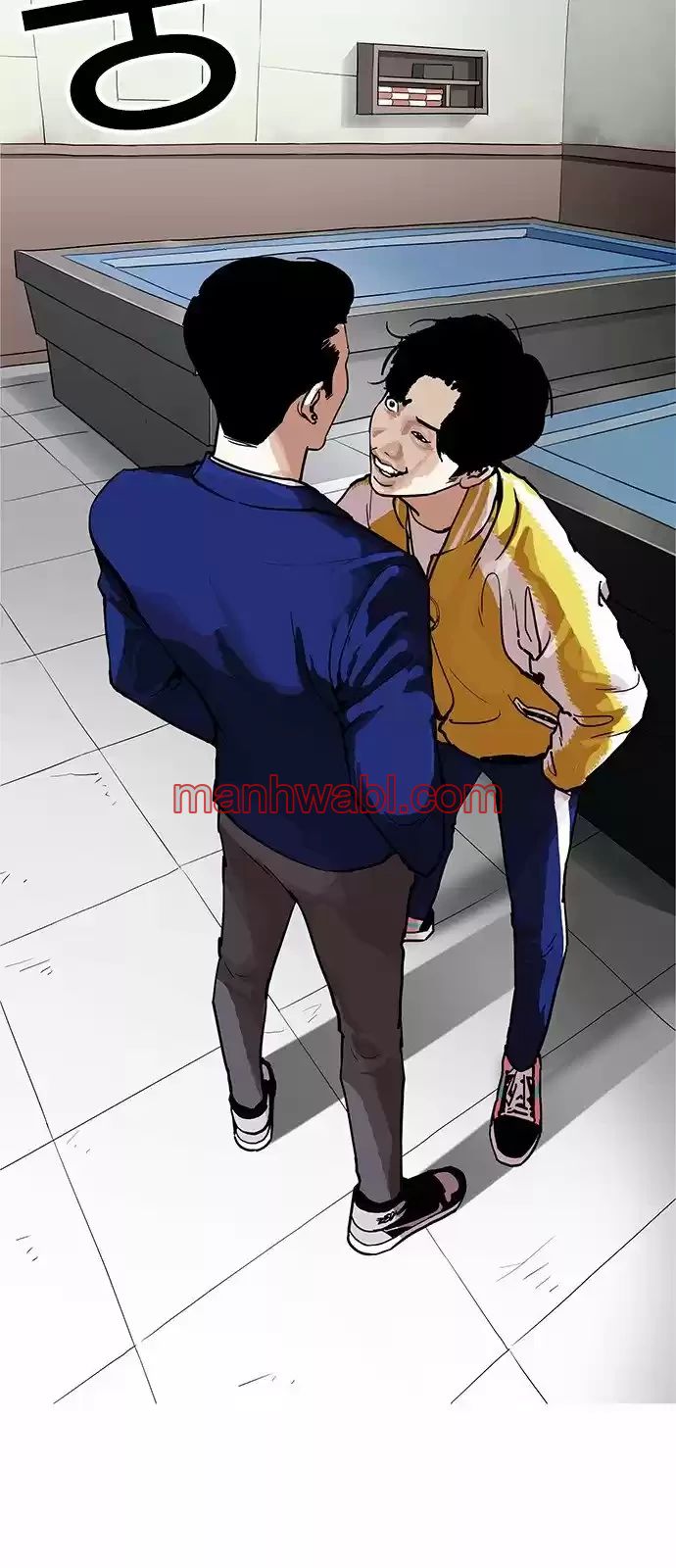 Nueva Cara - Capítulo 166_3 manhwa
