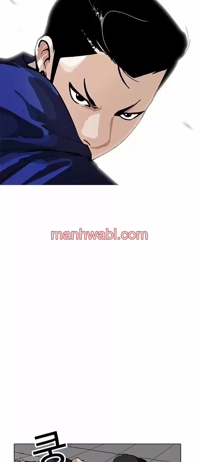 Nueva Cara - Capítulo 167_2 manhwa