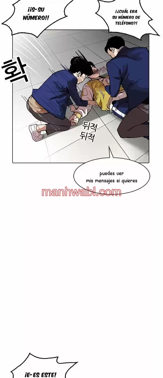 Nueva Cara - Capítulo 167_2 manhwa