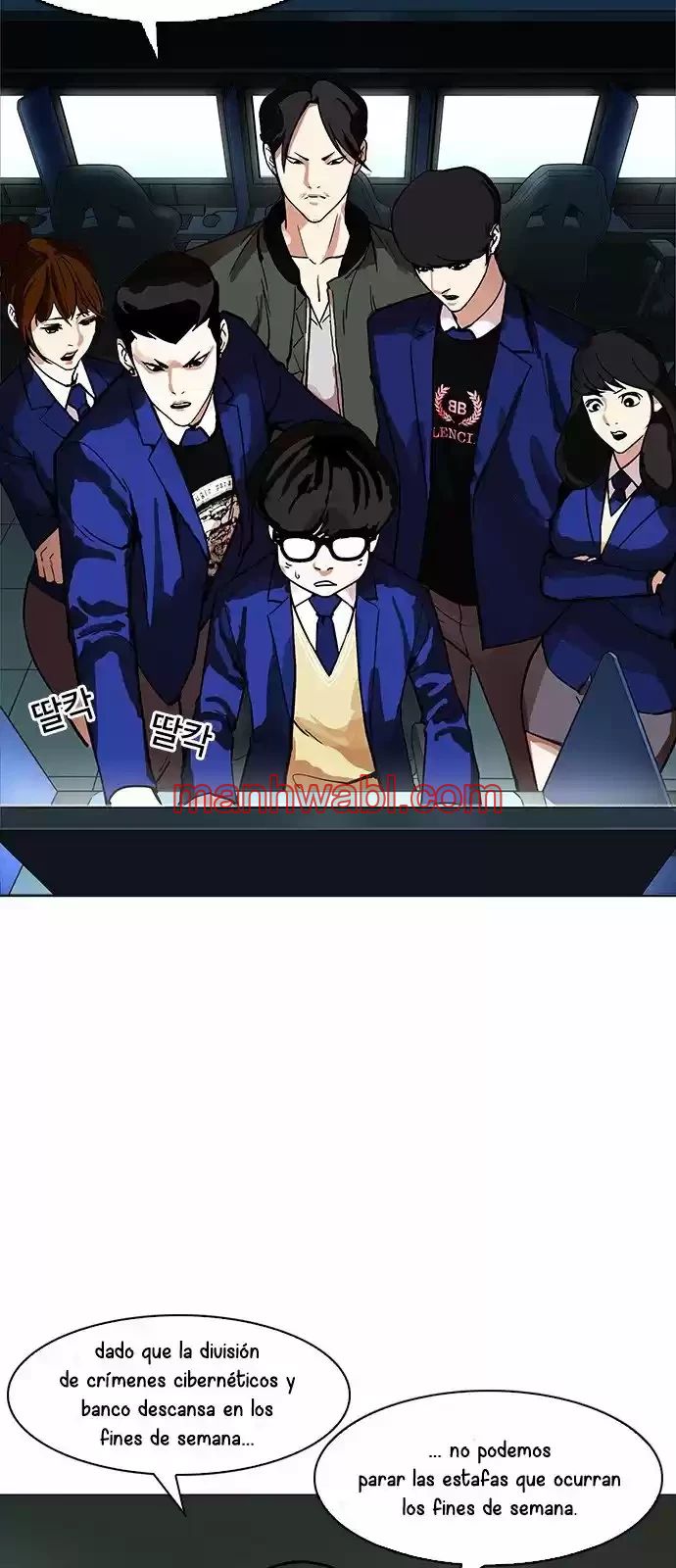 Nueva Cara - Capítulo 167_2 manhwa