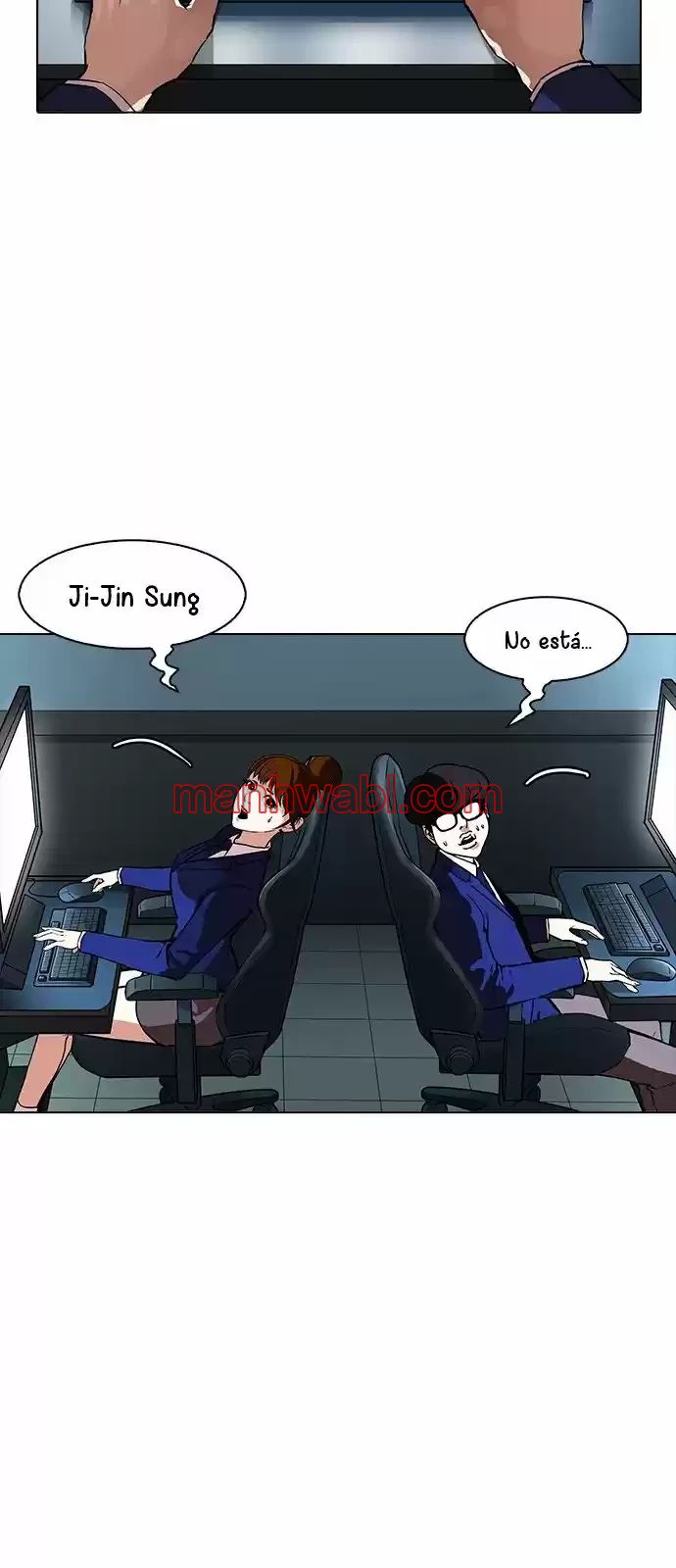 Nueva Cara - Capítulo 167_3 manhwa