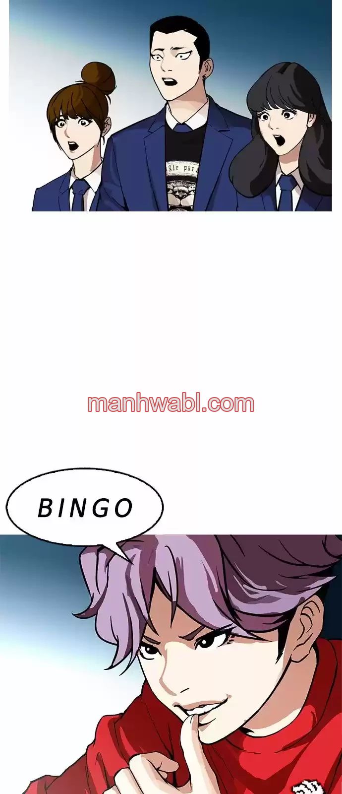 Nueva Cara - Capítulo 168_2 manhwa