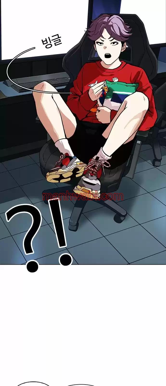 Nueva Cara - Capítulo 168_2 manhwa