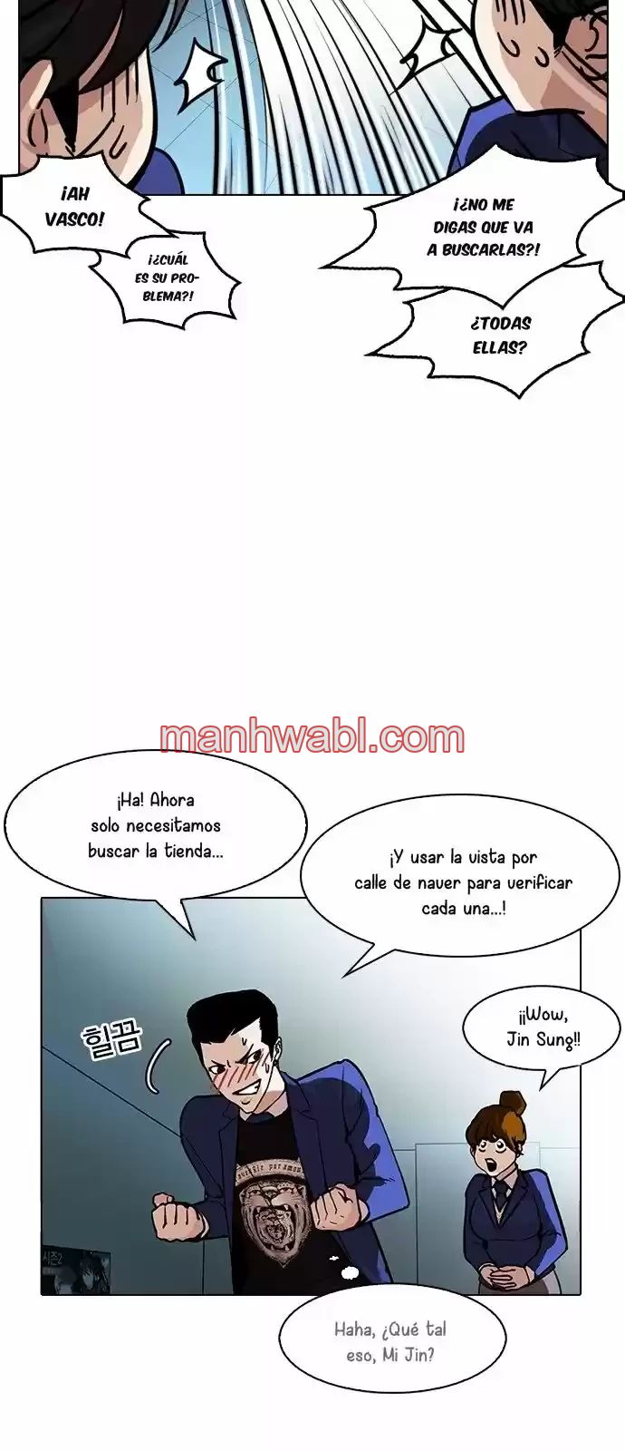Nueva Cara - Capítulo 168_2 manhwa