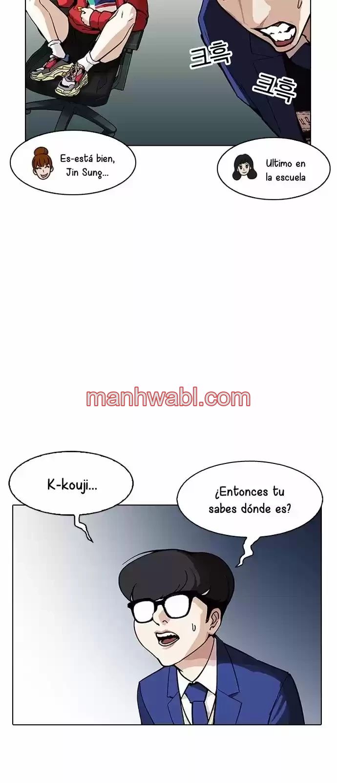 Nueva Cara - Capítulo 168_2 manhwa
