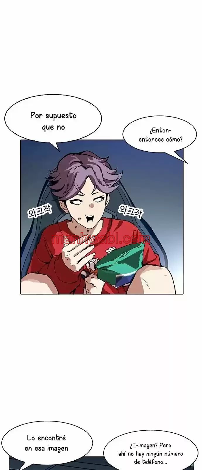 Nueva Cara - Capítulo 168_2 manhwa