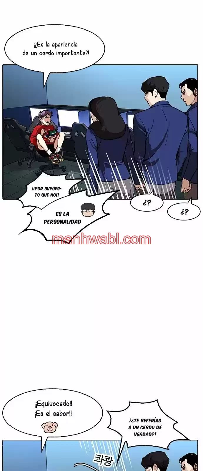 Nueva Cara - Capítulo 168_2 manhwa