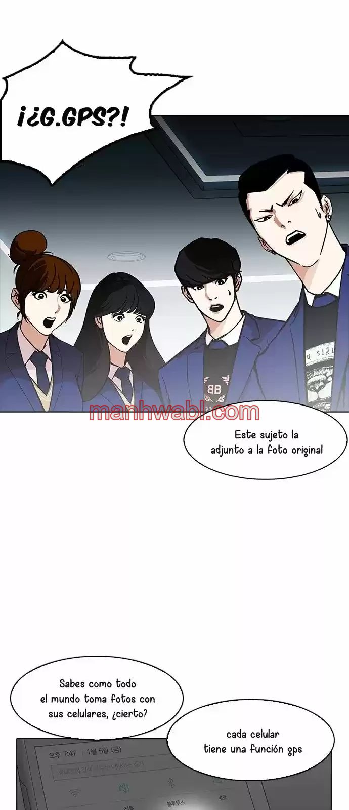 Nueva Cara - Capítulo 168_3 manhwa