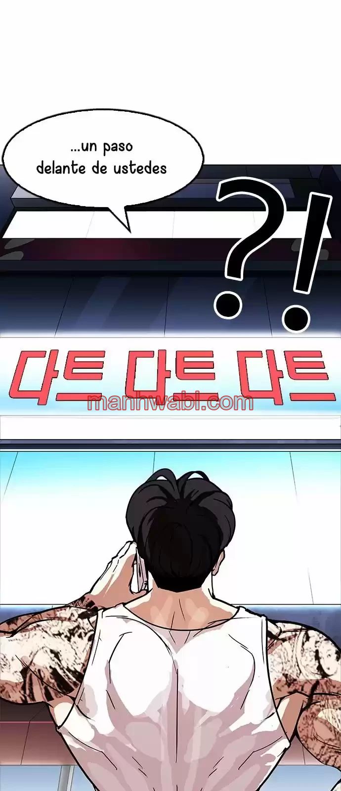 Nueva Cara - Capítulo 168_3 manhwa