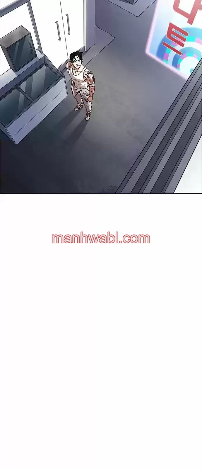 Nueva Cara - Capítulo 168_3 manhwa