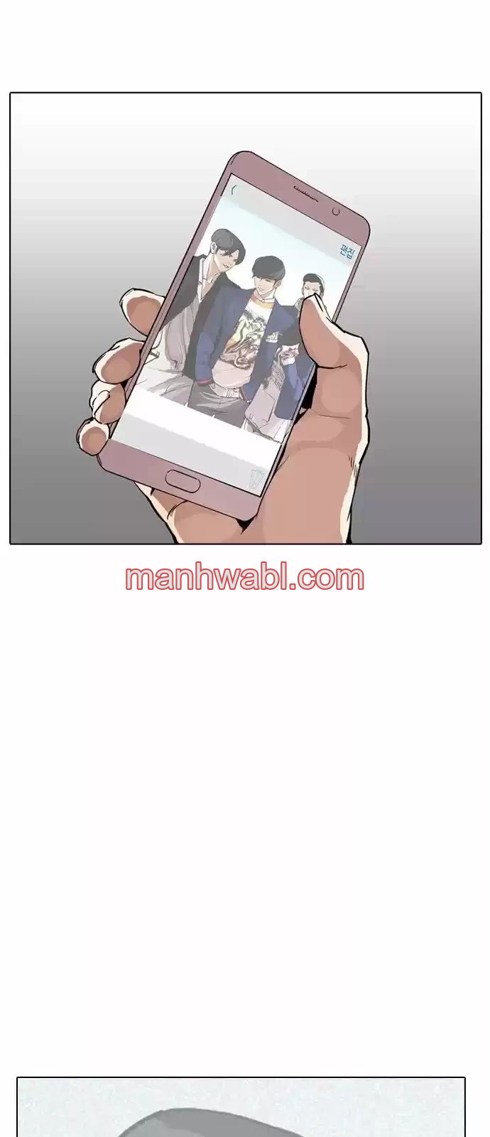 Nueva Cara - Capítulo 168_3 manhwa