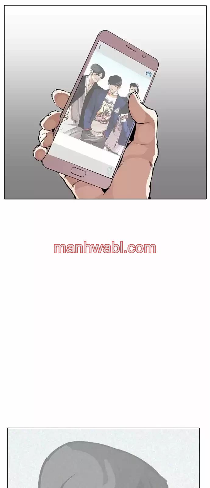 Nueva Cara - Capítulo 169 manhwa