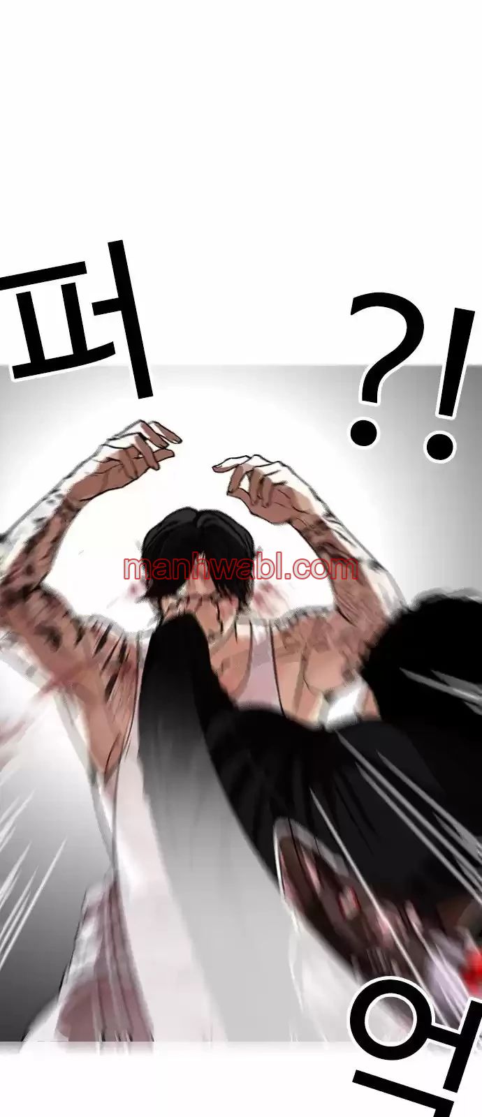 Nueva Cara - Capítulo 169 manhwa