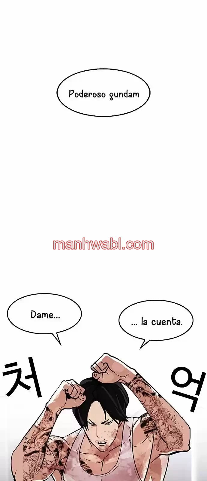 Nueva Cara - Capítulo 169_2 manhwa