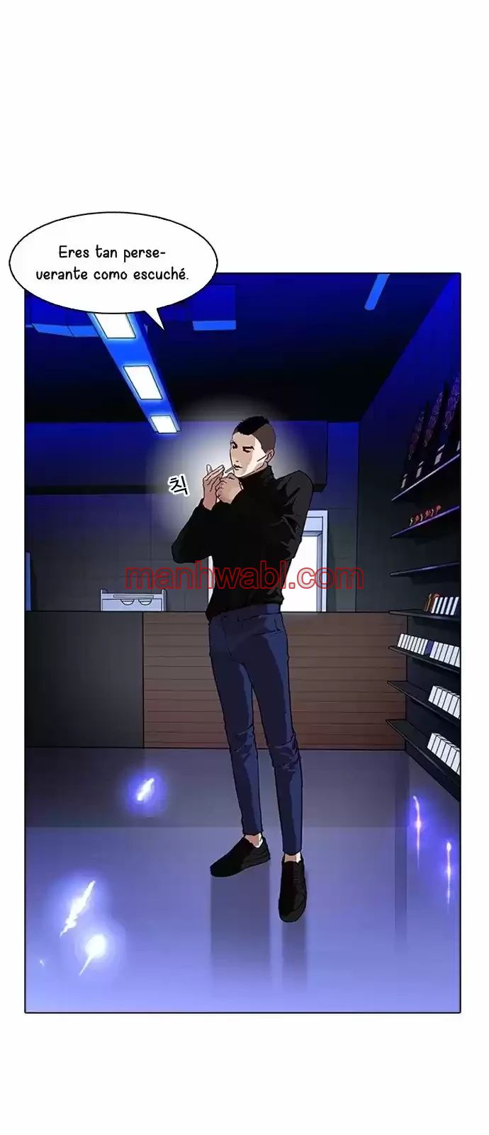 Nueva Cara - Capítulo 169_3 manhwa