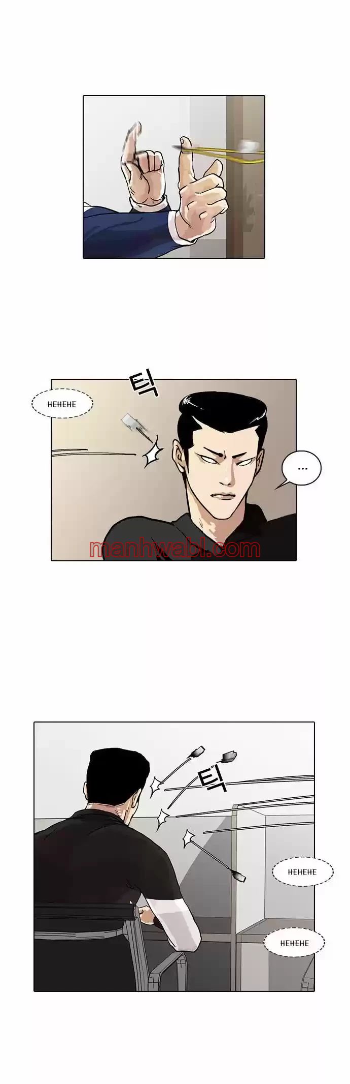 Nueva Cara - Capítulo 16_2 manhwa