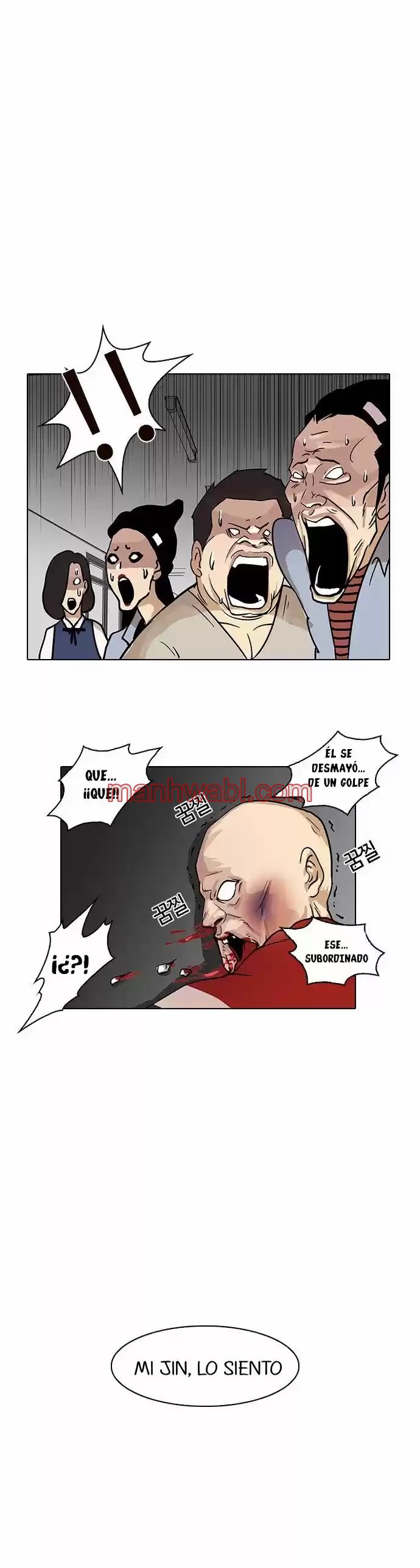 Nueva Cara - Capítulo 16_3 manhwa