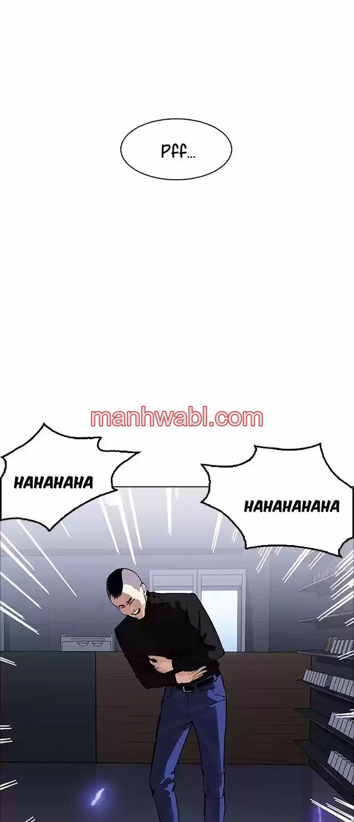 Nueva Cara - Capítulo 170 manhwa