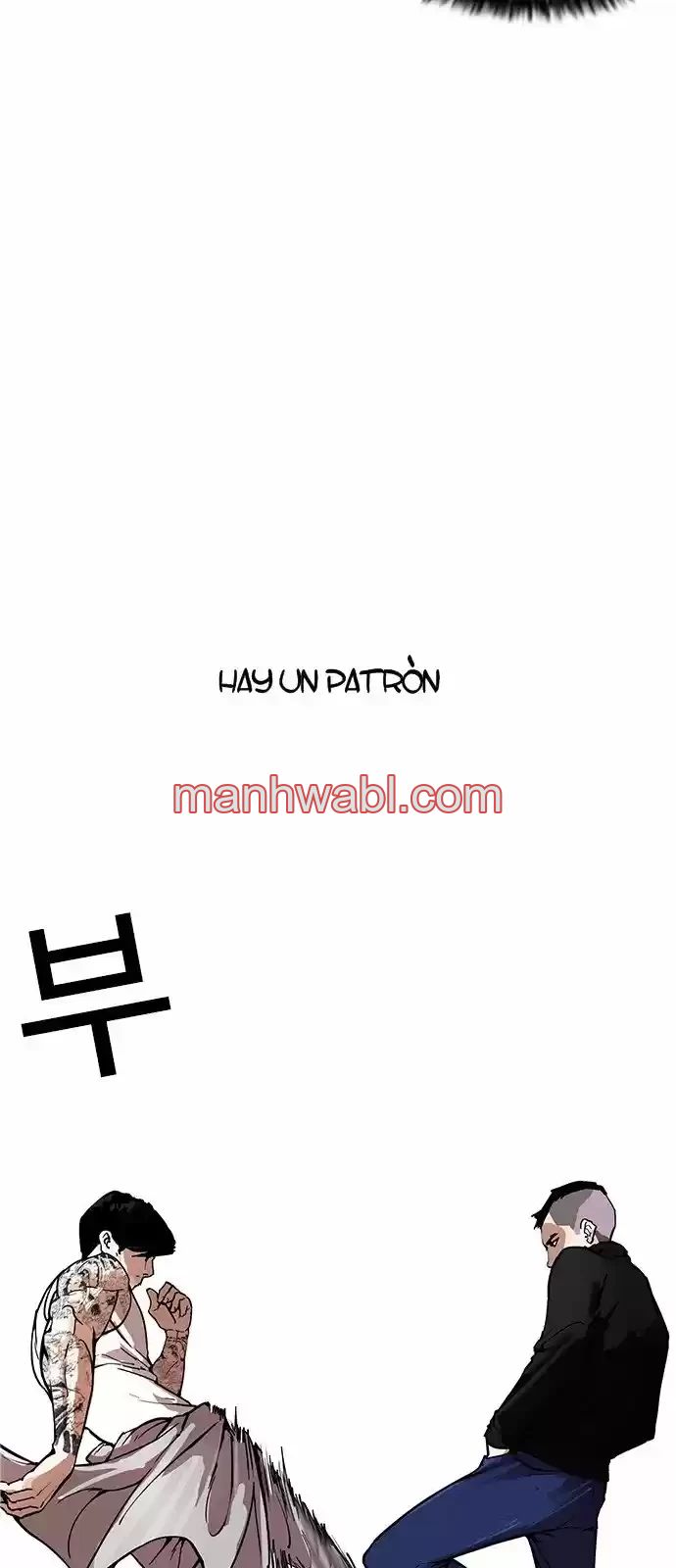 Nueva Cara - Capítulo 170 manhwa