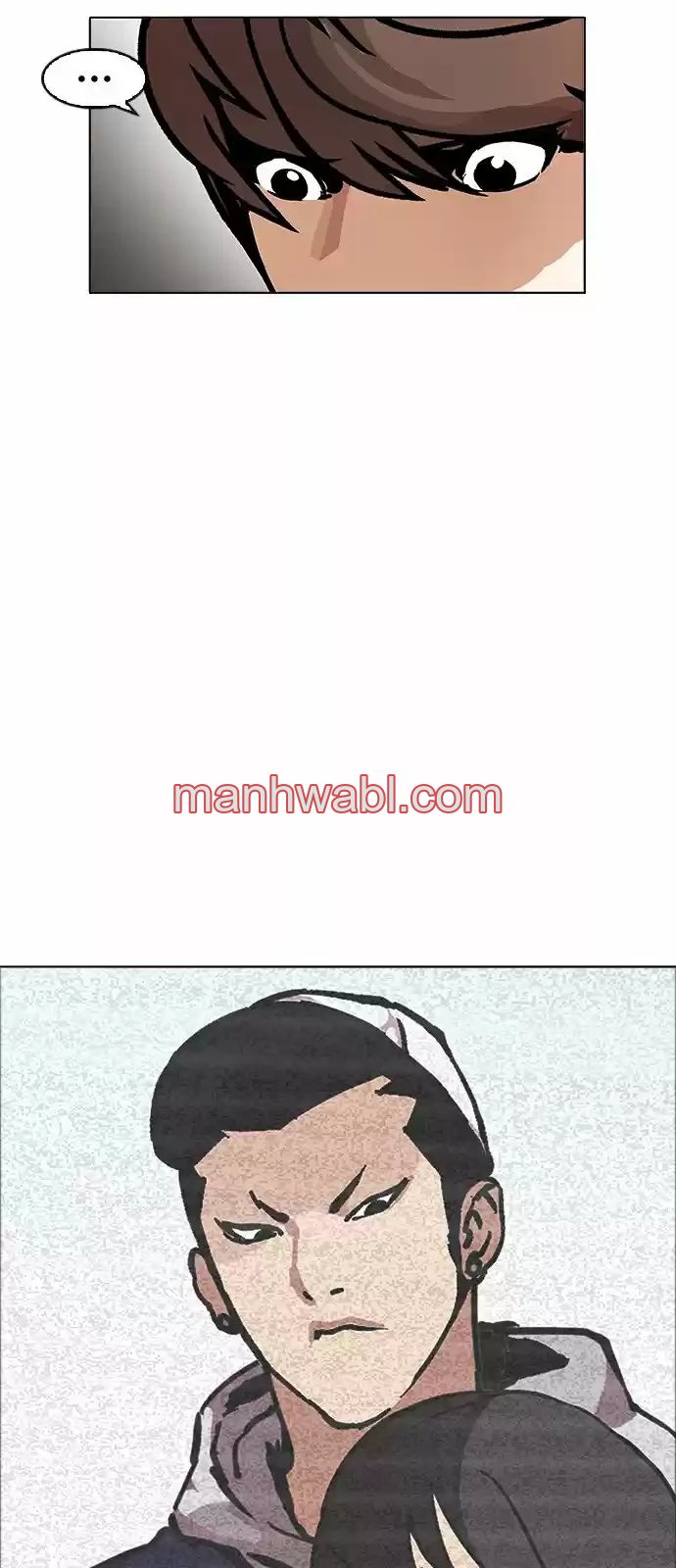 Nueva Cara - Capítulo 171 manhwa