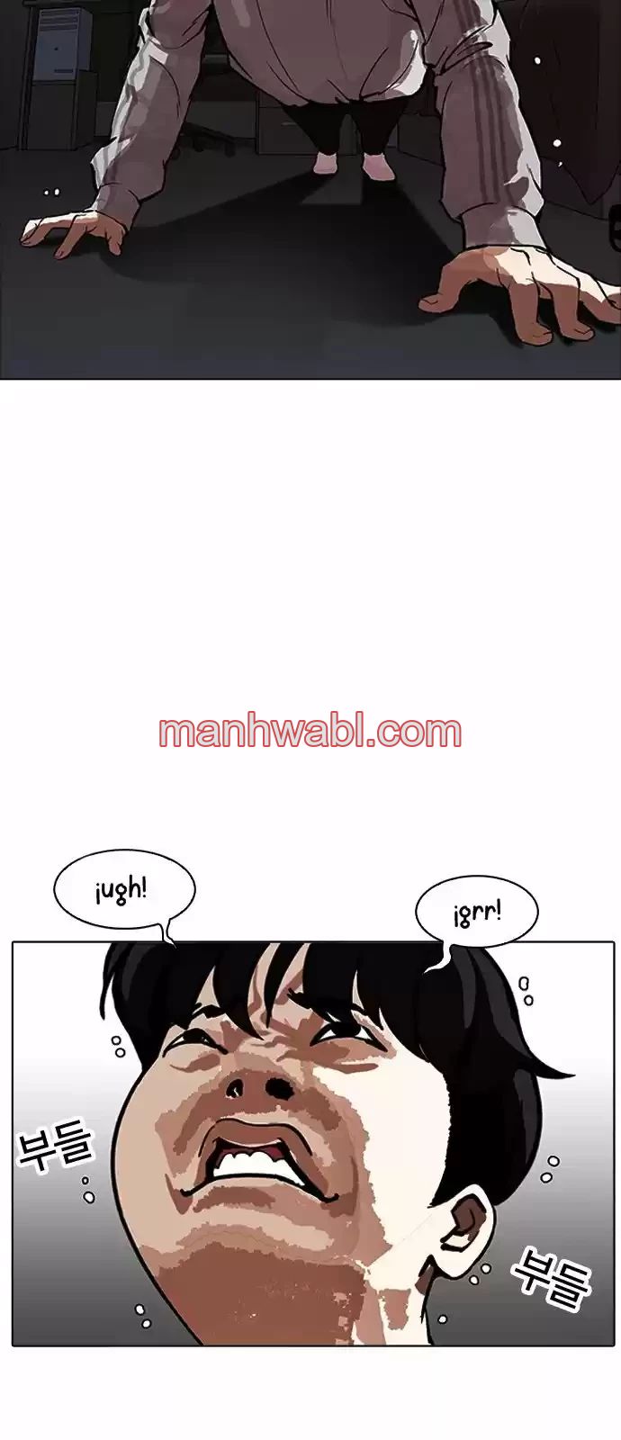 Nueva Cara - Capítulo 171 manhwa