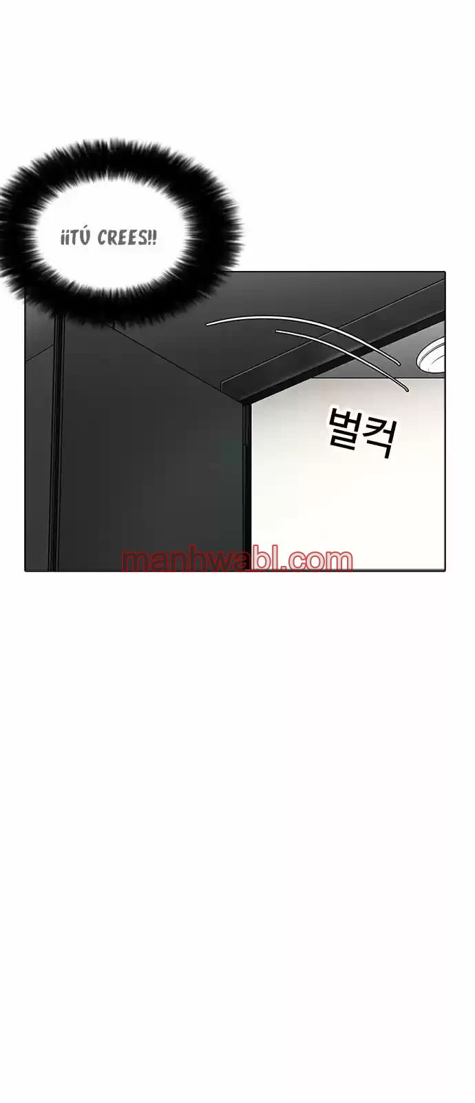 Nueva Cara - Capítulo 171 manhwa