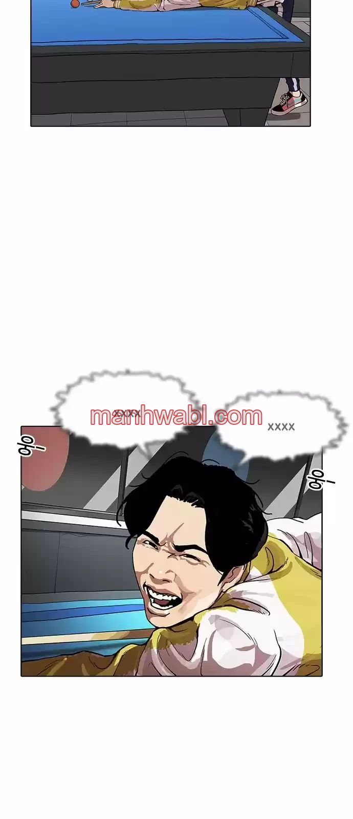 Nueva Cara - Capítulo 171_2 manhwa