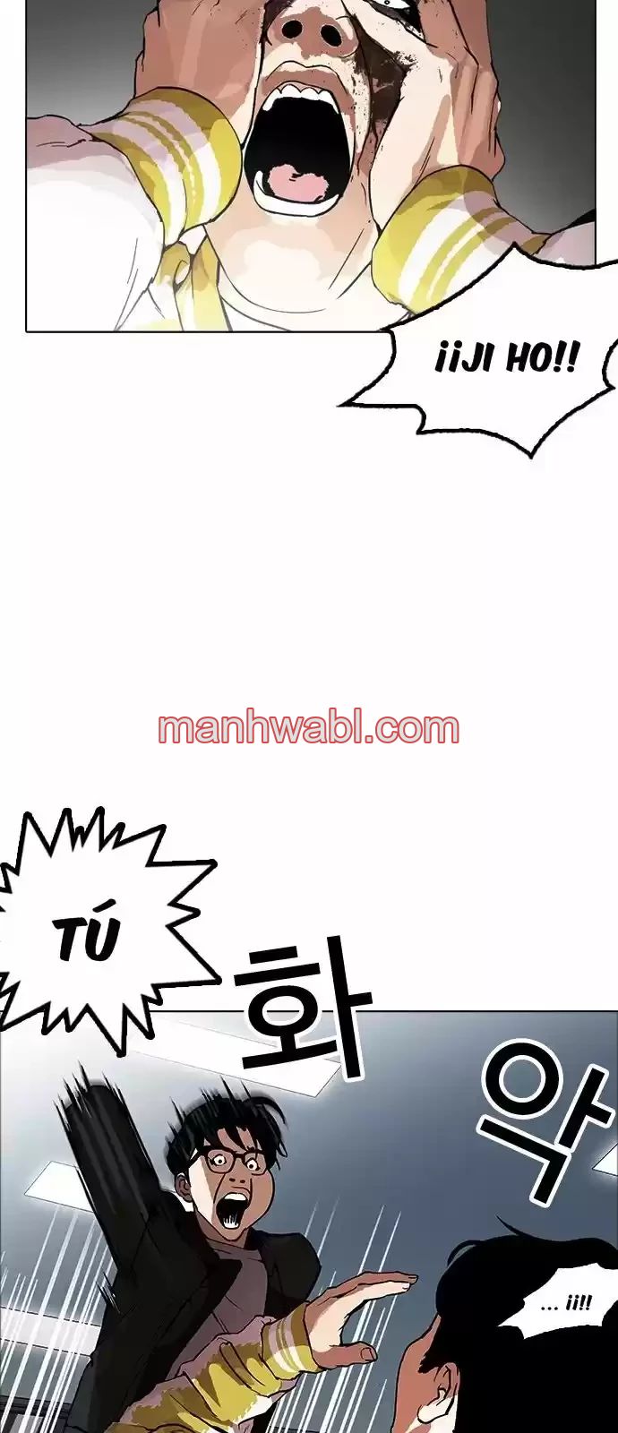 Nueva Cara - Capítulo 171_2 manhwa