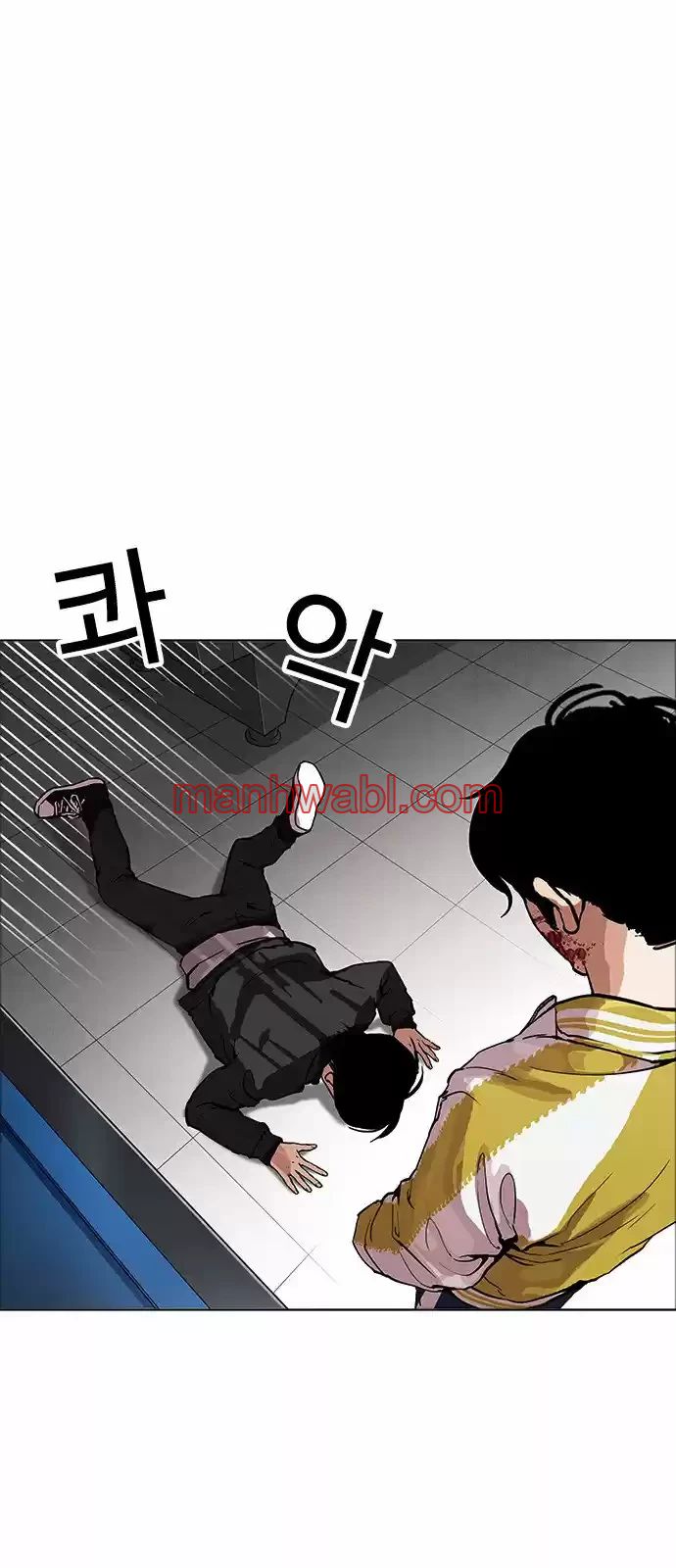 Nueva Cara - Capítulo 171_2 manhwa