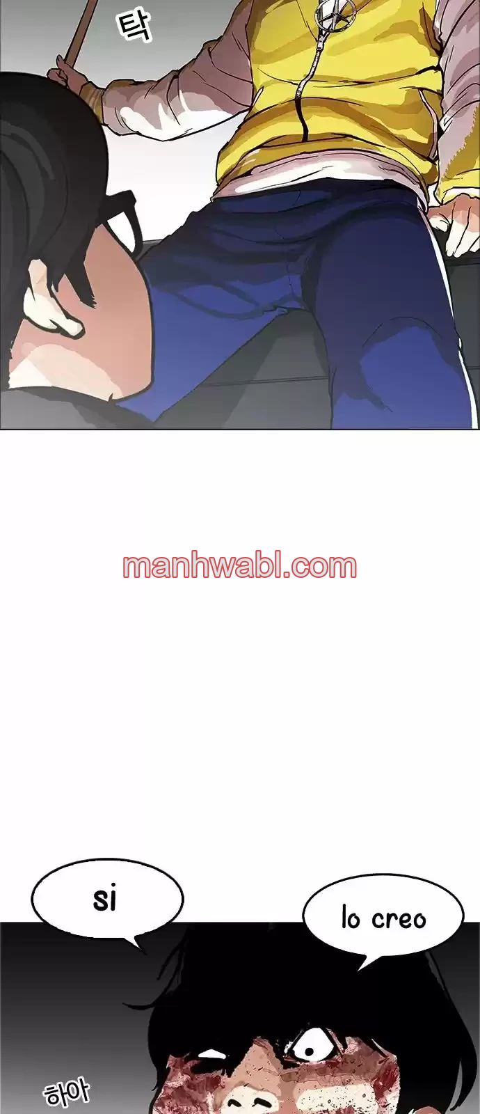 Nueva Cara - Capítulo 171_2 manhwa