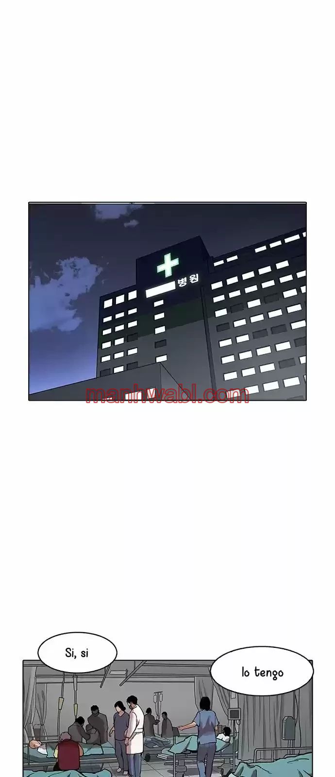 Nueva Cara - Capítulo 173_2 manhwa