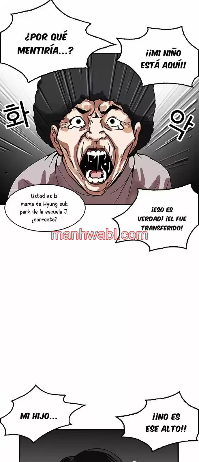 Nueva Cara - Capítulo 174 manhwa