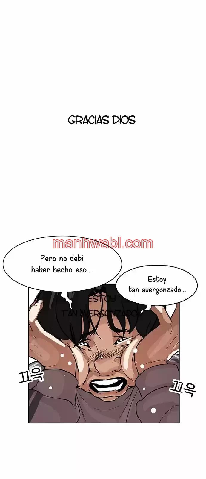Nueva Cara - Capítulo 174_3 manhwa