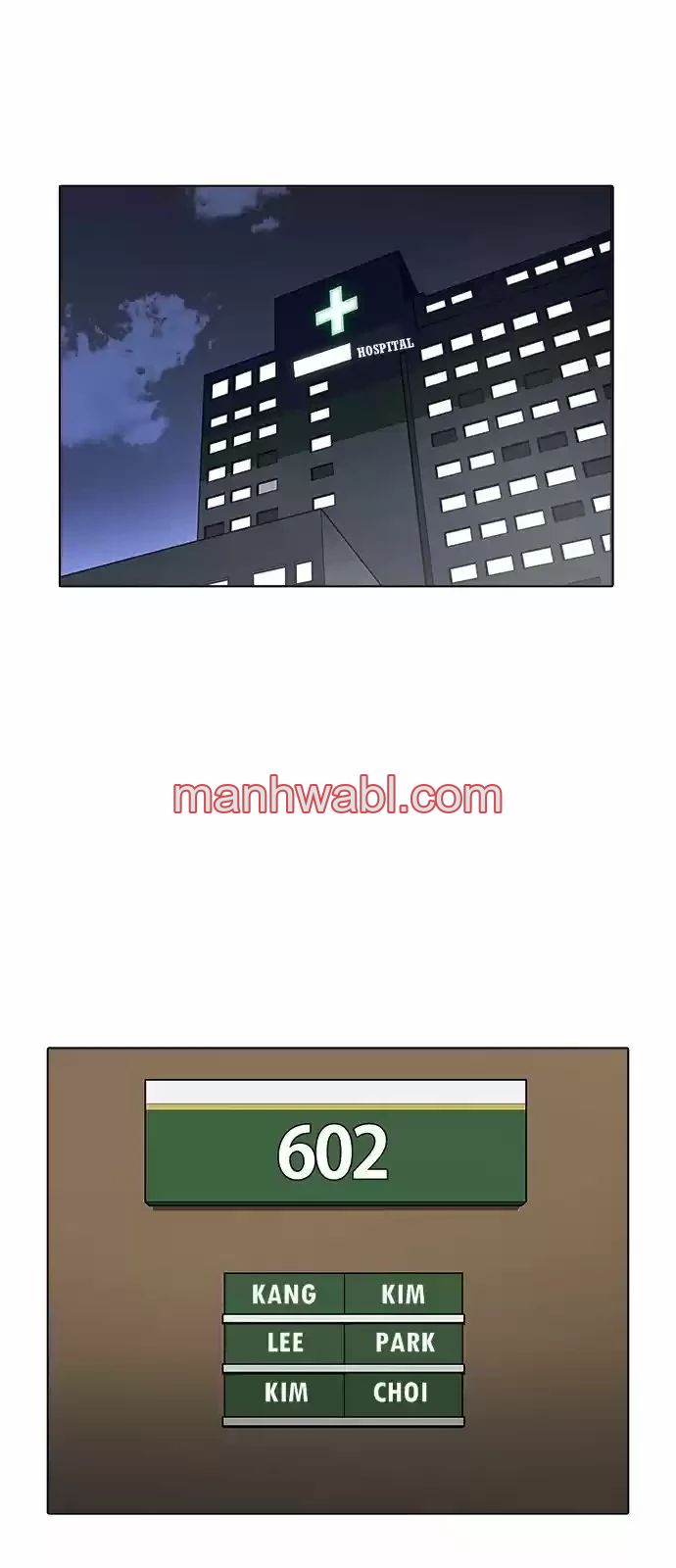 Nueva Cara - Capítulo 174_3 manhwa