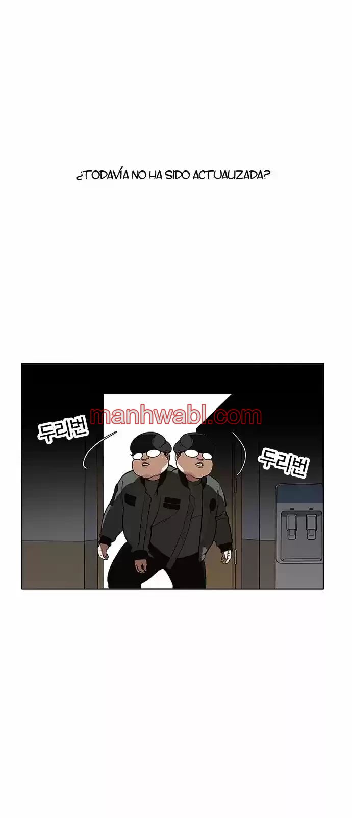 Nueva Cara - Capítulo 174_3 manhwa