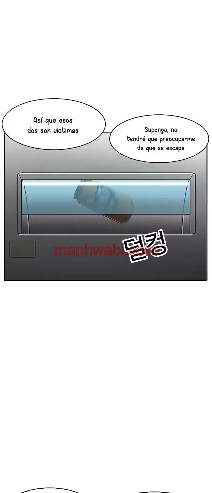 Nueva Cara - Capítulo 174_3 manhwa