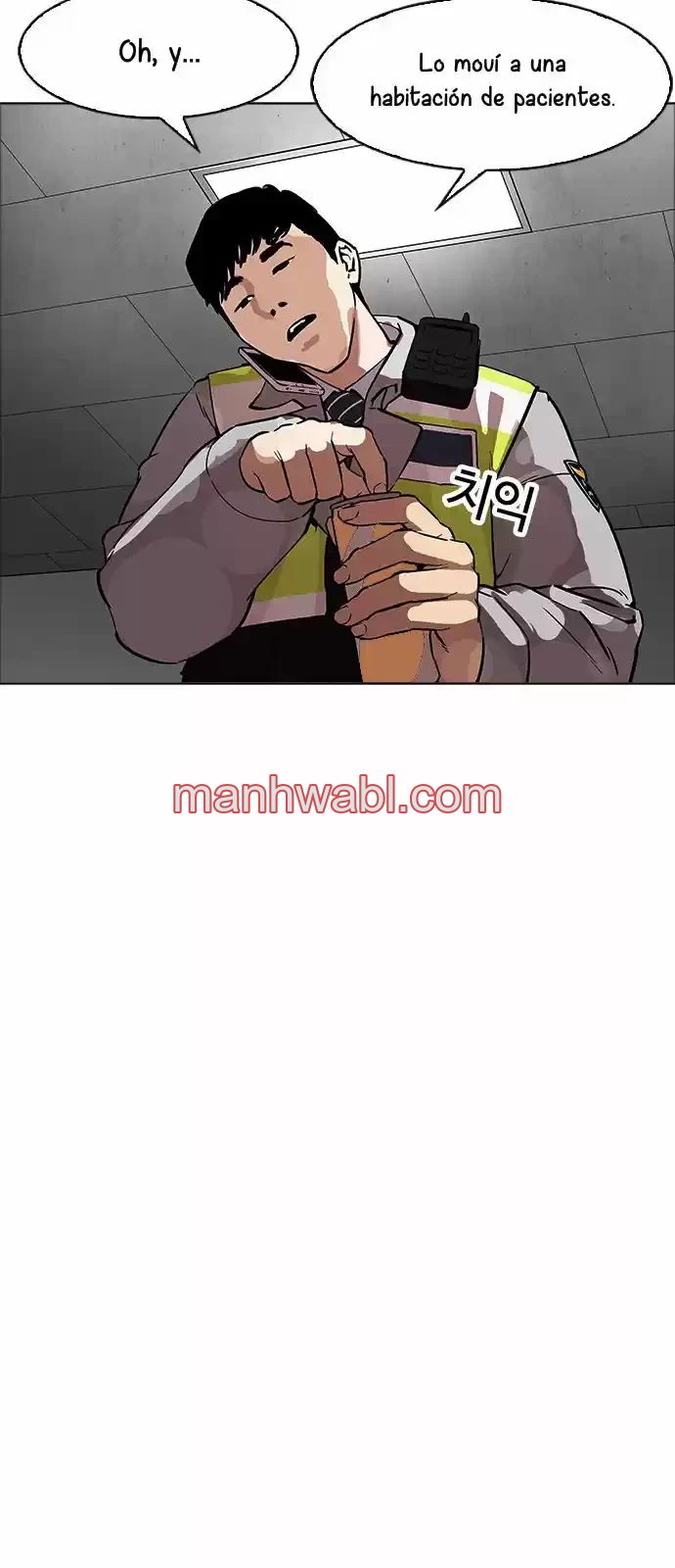 Nueva Cara - Capítulo 174_3 manhwa