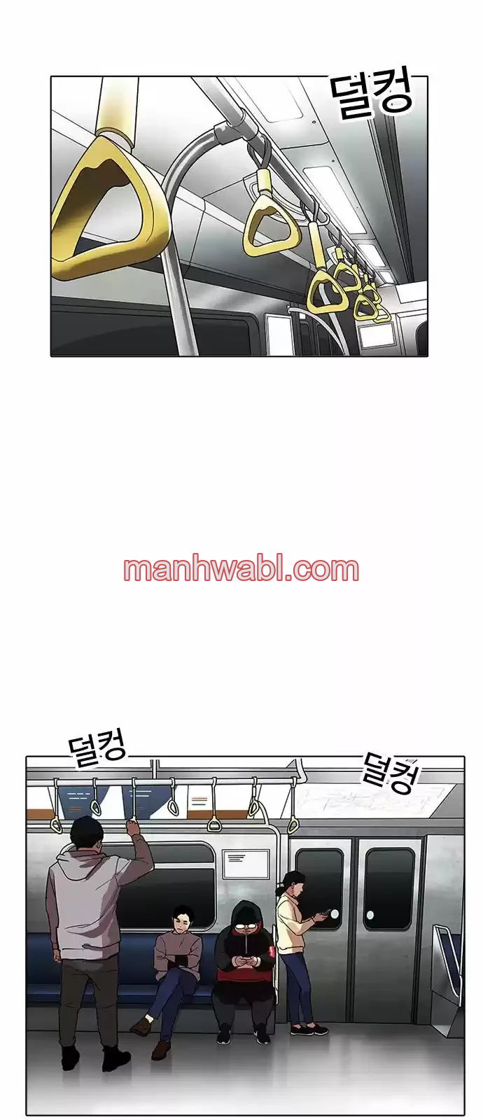 Nueva Cara - Capítulo 175_3 manhwa