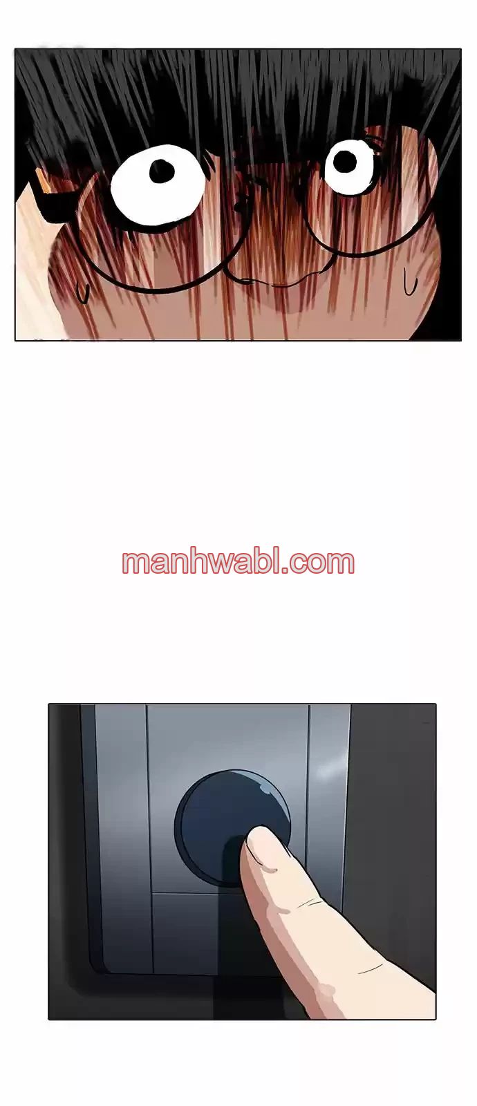 Nueva Cara - Capítulo 176 manhwa