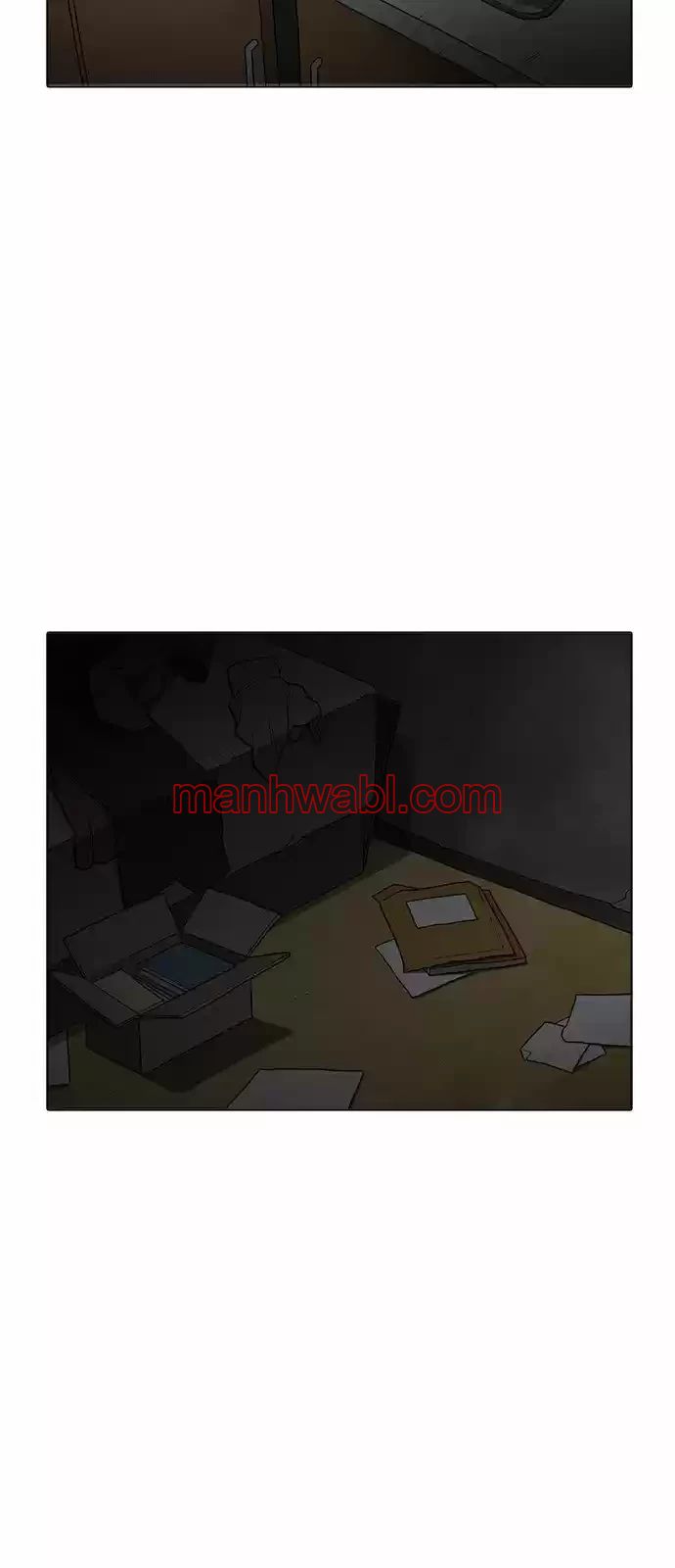 Nueva Cara - Capítulo 176 manhwa