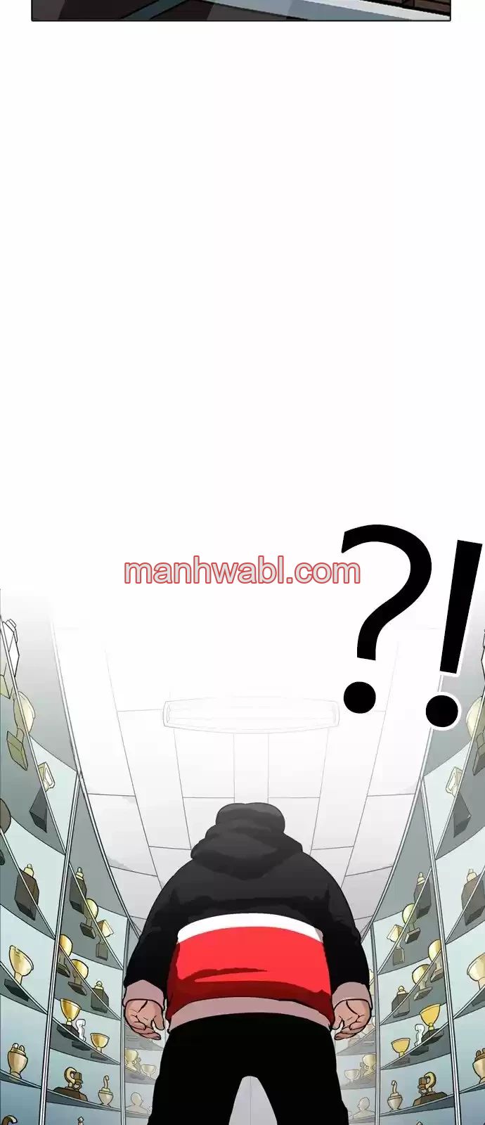 Nueva Cara - Capítulo 176_2 manhwa