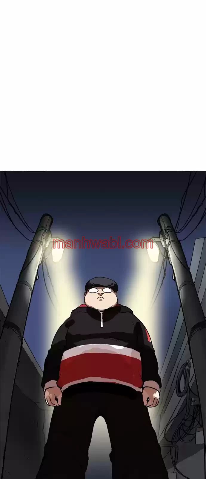 Nueva Cara - Capítulo 177 manhwa